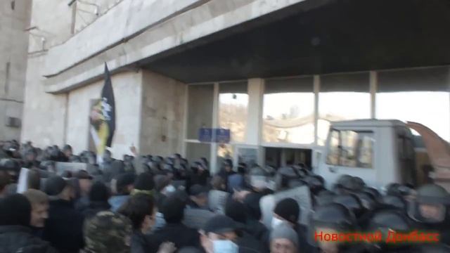 Штурм обладминистрации в Донецке. 06.04.2014 _ Storming of the regional administration in Donetsk