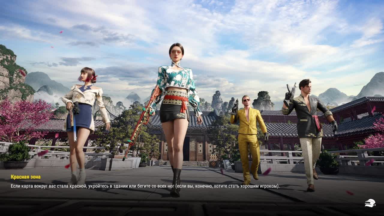 PUBG Пятница,Вечер, Игра!!