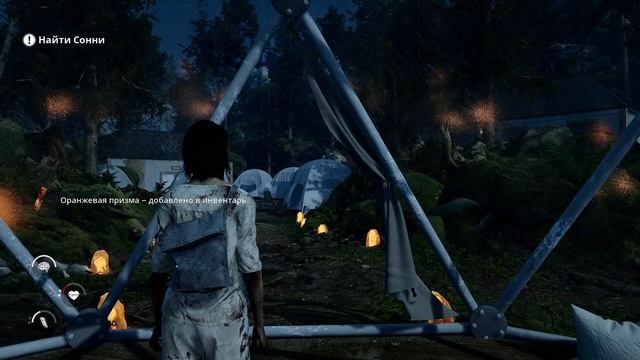 Chant - прохождение [04] ПК русские субтитры