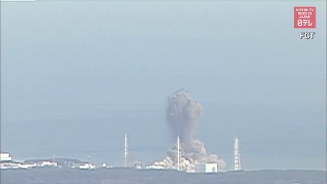2011 Tōhoku Earthquake and Tsunami