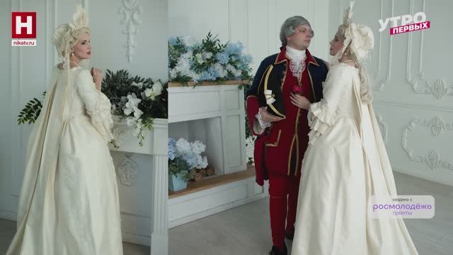 Продолжение свадебной темы | ПО СЛЕДАМ ЭКСПЕДИЦИИ