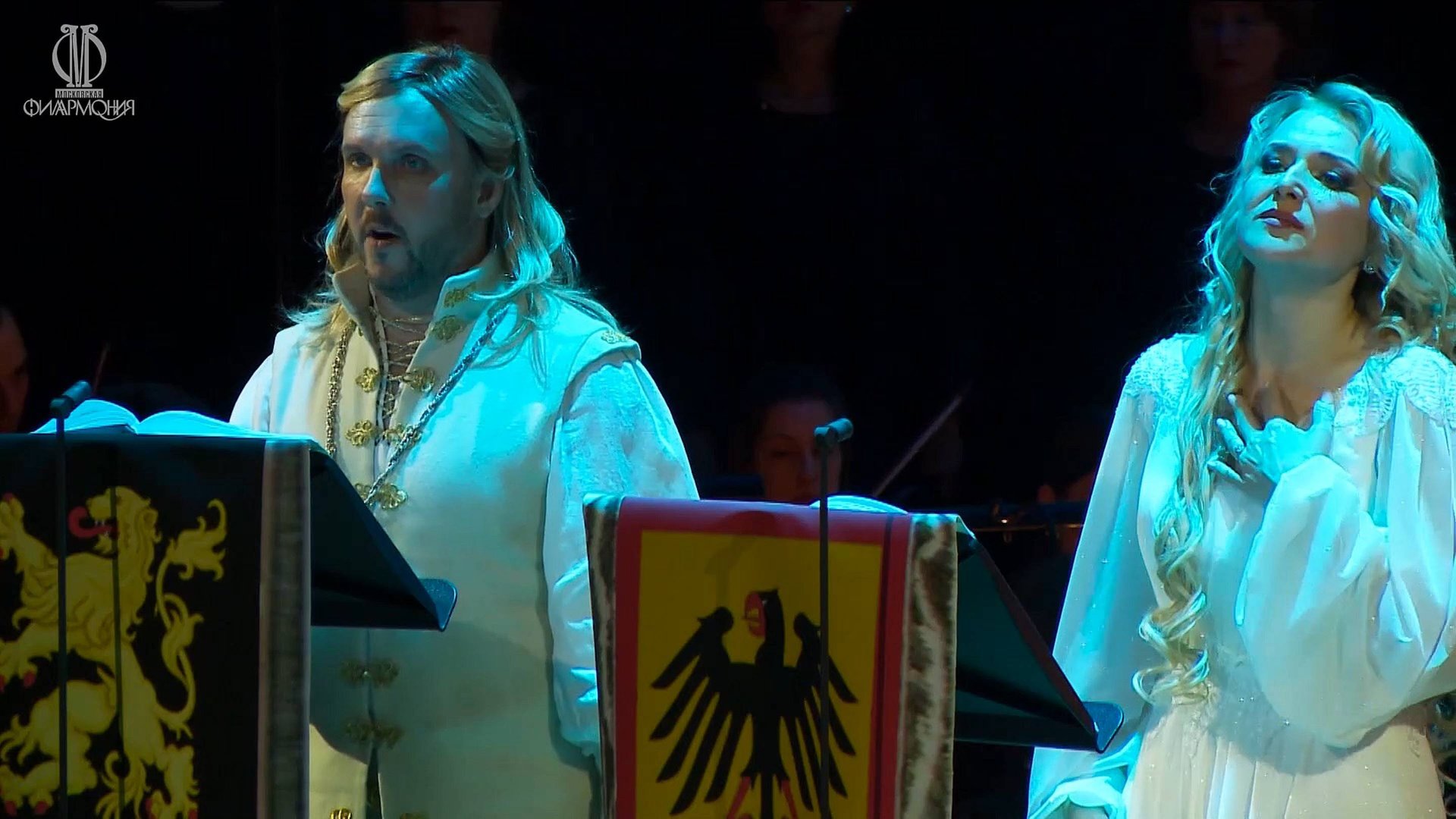 опера «Лоэнгрин» Финал. Дуэт Эльзы и Лоэнгрина (Екатерина ЧУДОТВОРОВА)