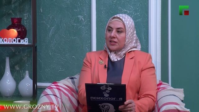 ПСИХОЛОГиЯ, Эфир от 09.04.2025, Тема - Взаимоотношение между родителями и педагогами. Как родители р