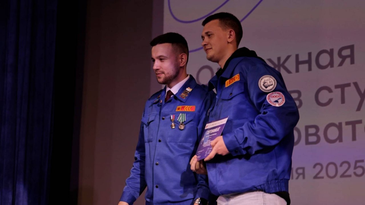 Окружная школа руководителей штабов студенческих отрядов СФО