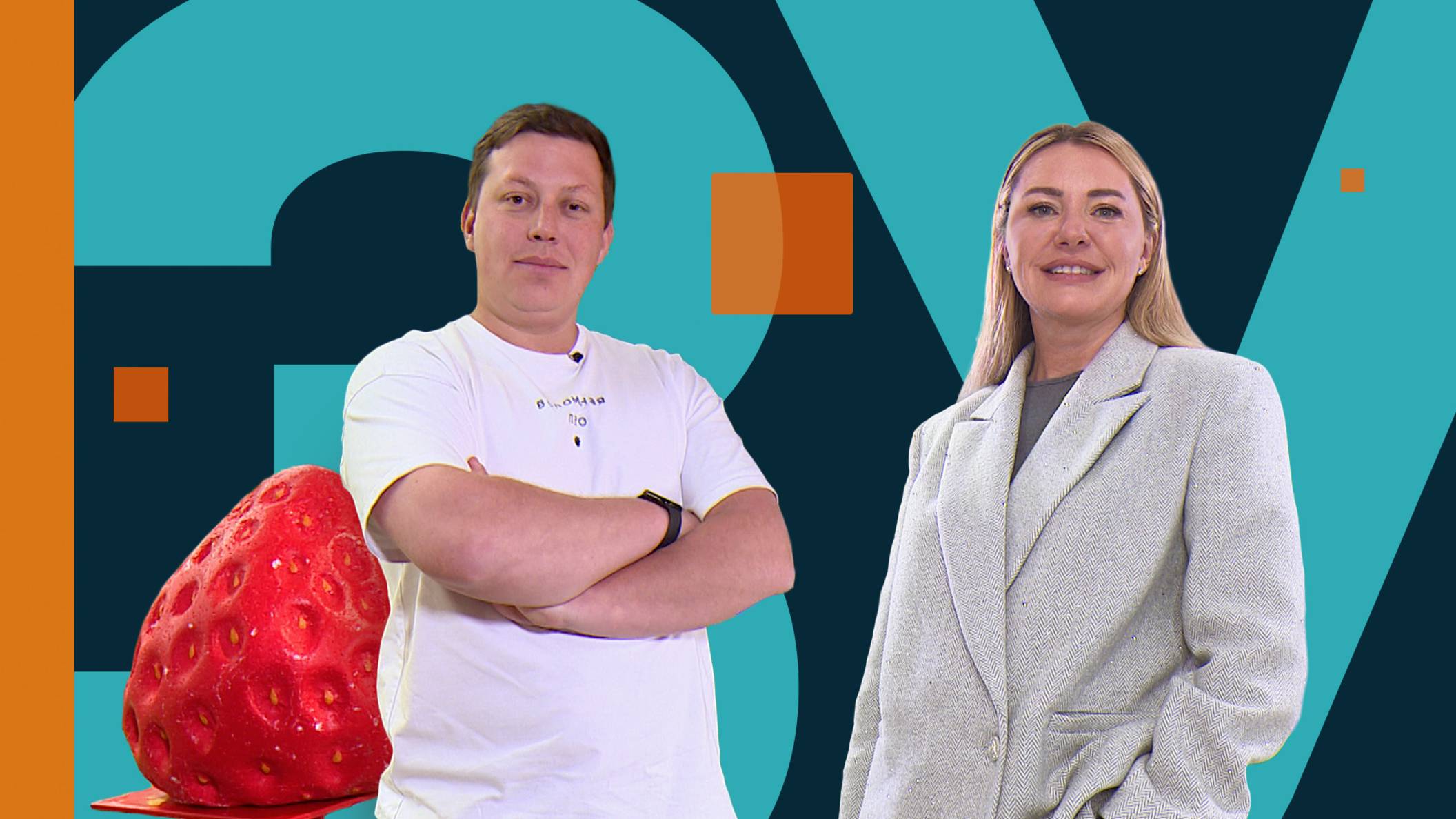 Залог успеха / 18 апреля