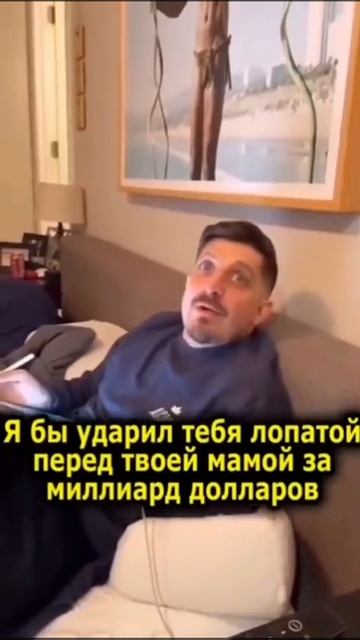 За такие-то деньги