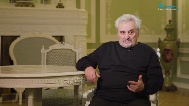 Мой Пушкин. Юрий Александров