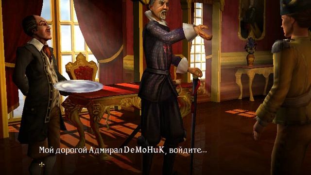 Sid Meier`s Pirates! 3 часть