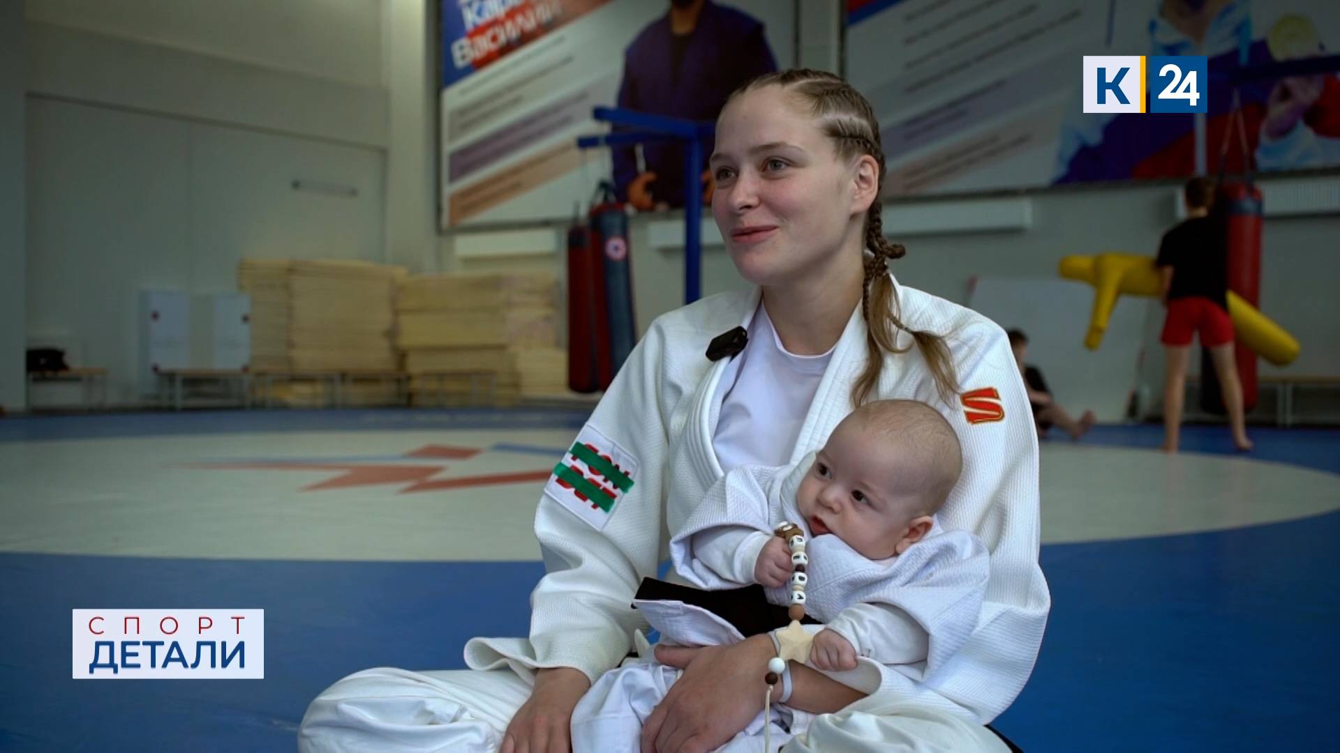 Детали. Спорт 02.04.2025