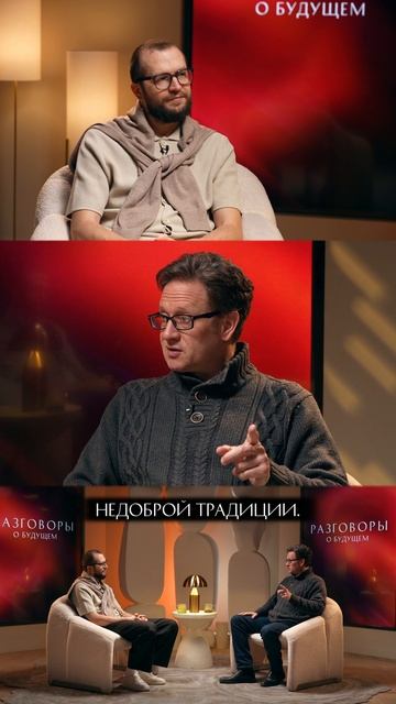 История повторяется? Европа снова на грани