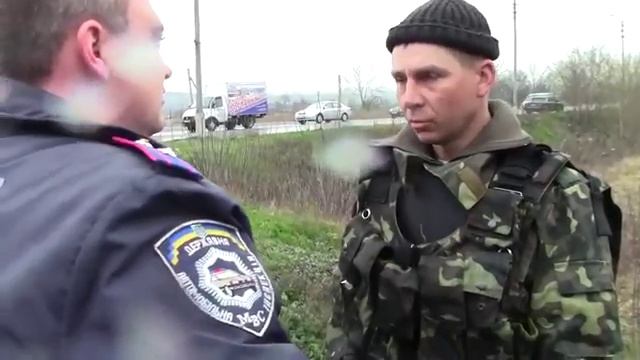 Разоруженный Урал Славянск 14.04.14