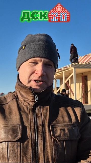 ПОСТРОИЛИ ЗА 1,5 ДНЯ! Каркасный дом 7 на 4 м. + терраса 7 на 2 м. с “лофтом”.