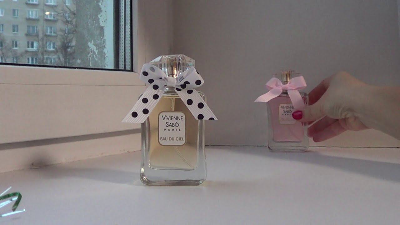 Сколько ароматов появилось у меня за 2020 год?!