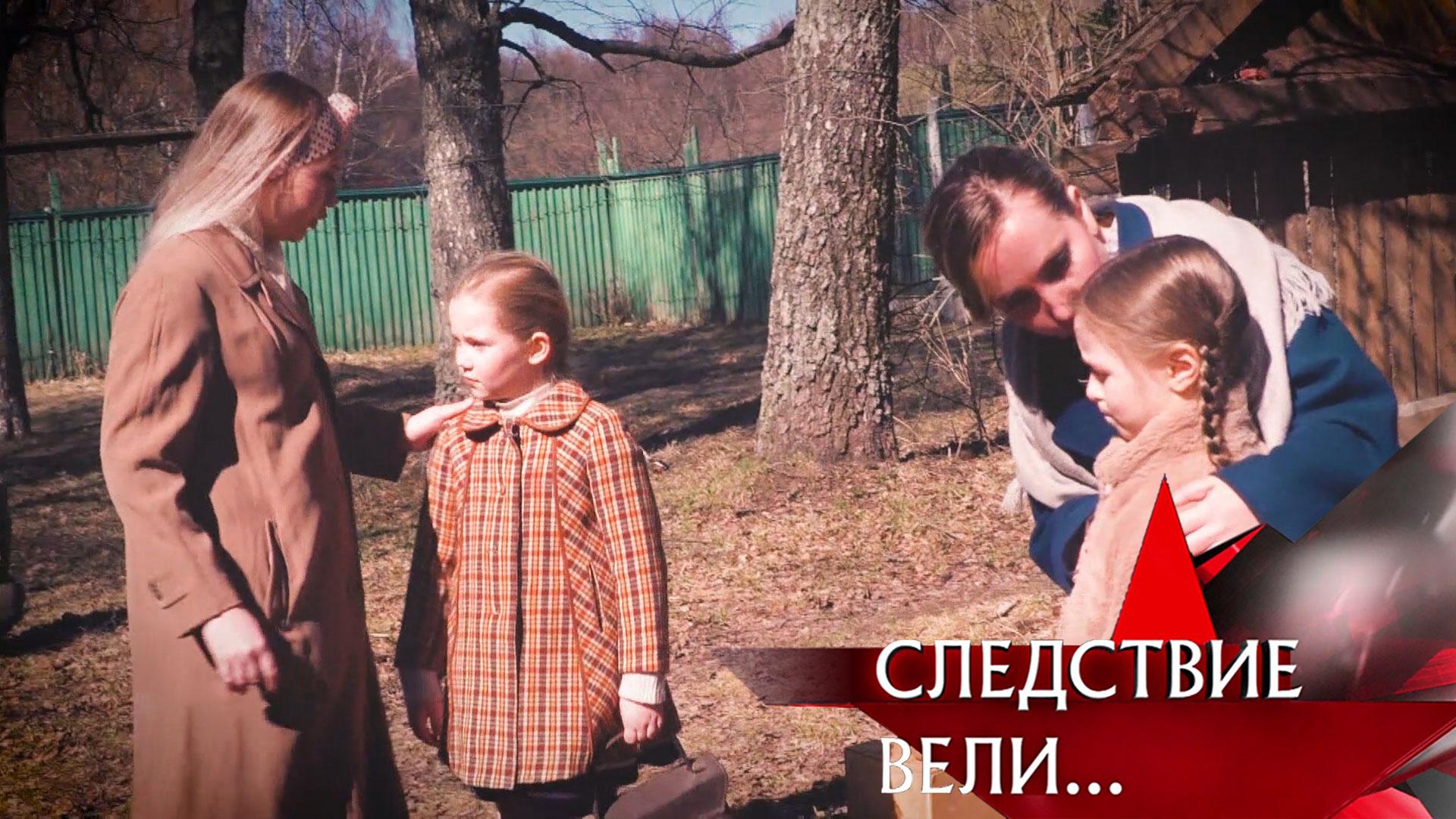 «Две мамы» | Фильм из цикла «Следствие вели...» с Леонидом Каневским