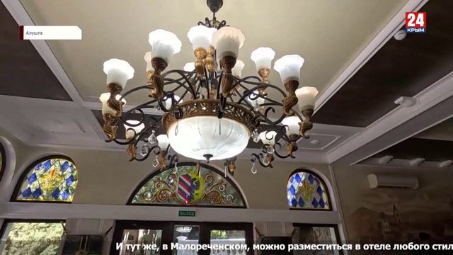 Парламент. Выпуск от 19.04.25