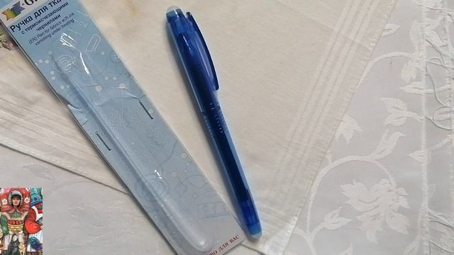 Детский конверт_продолжение