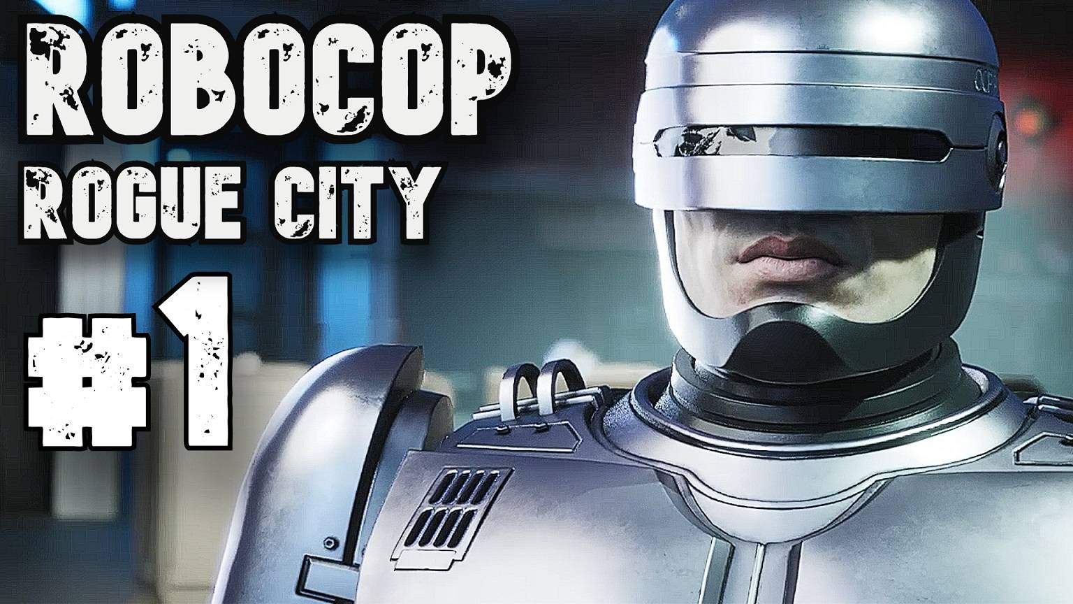 Робокоп | Robocop: Rogue City | Прохождение #1