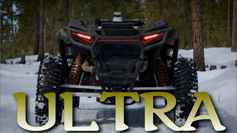 ULTRA - беспилотная тактическая платформа для армии США