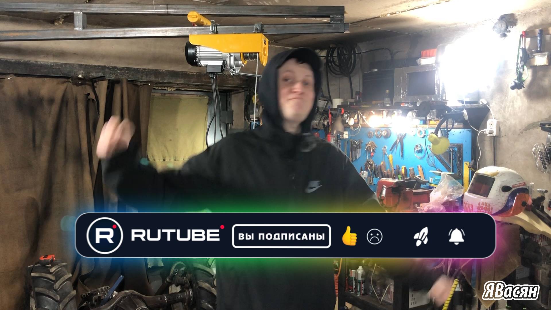 Самоделка на Рутуб наш друг. Рутуб монетизация. Рутуб начал платить деньги. Подпишитесь на Рутуб.