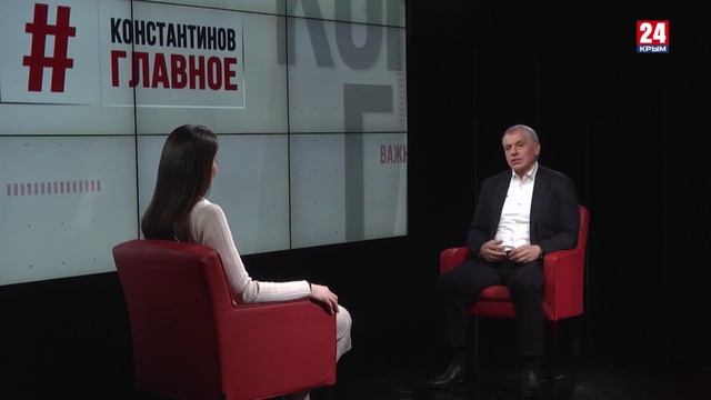 #Константинов ГЛАВНОЕ. Выпуск от 19.04.25