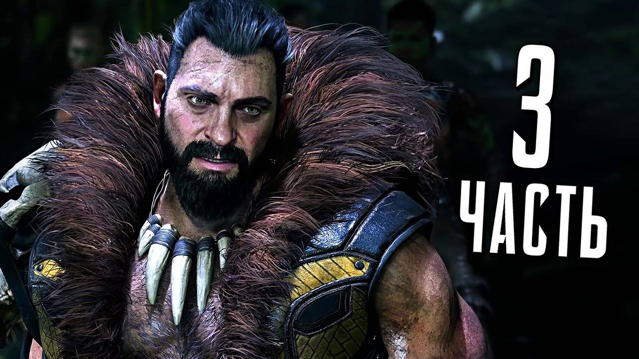 ПРОХОЖДЕНИЕ MARVEL SPIDER MAN 2 – ЧАСТЬ 3 – ОХОТА КРЕЙВЕНА #3