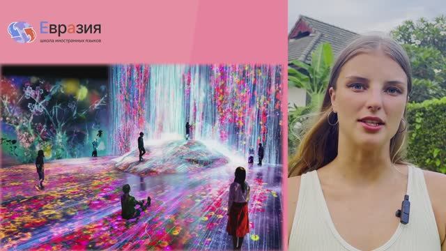 О лагере в Японии 2025 от тур-лидера Глафиры