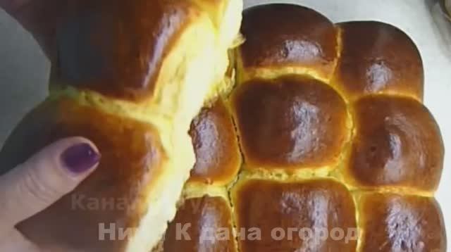БУЛОЧКИ СДОБНЫЕ ВАНИЛЬНЫЕ САМЫЕ ВКУСНЫЕ! Домашние Булочки к Чаю/Coffee Buns Recipe