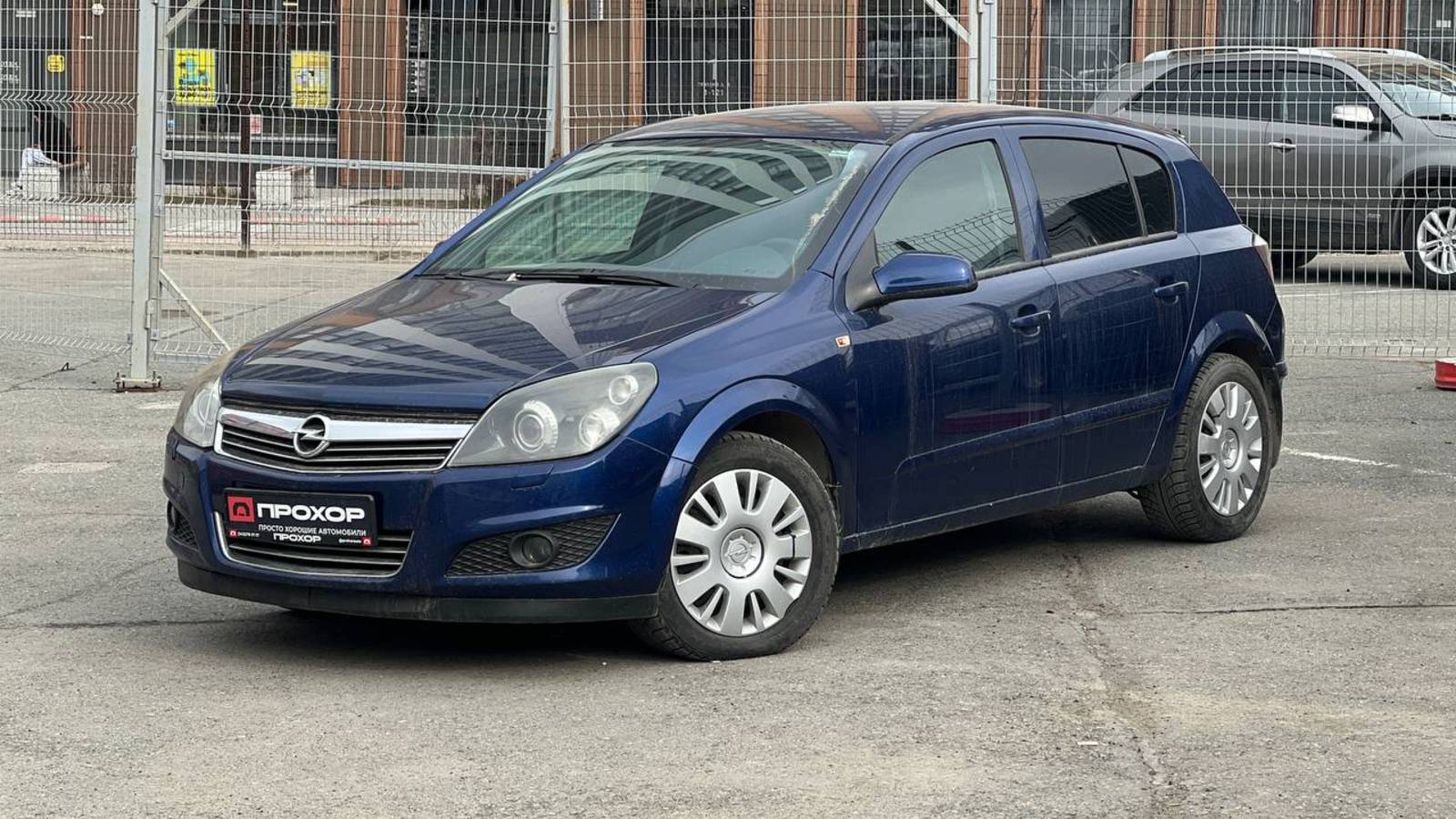 Обзор Opel Astra H Рестайлинг, 2008  г. ПРОХОР | Просто Хорошие автомобили