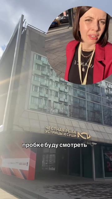 Первый день показов Московского Международного кинофестиваля