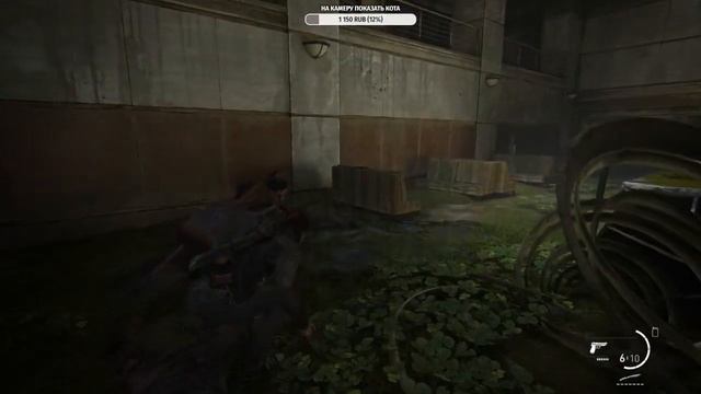 The Last of Us Part II Remastered | #2 Джоил без ноги