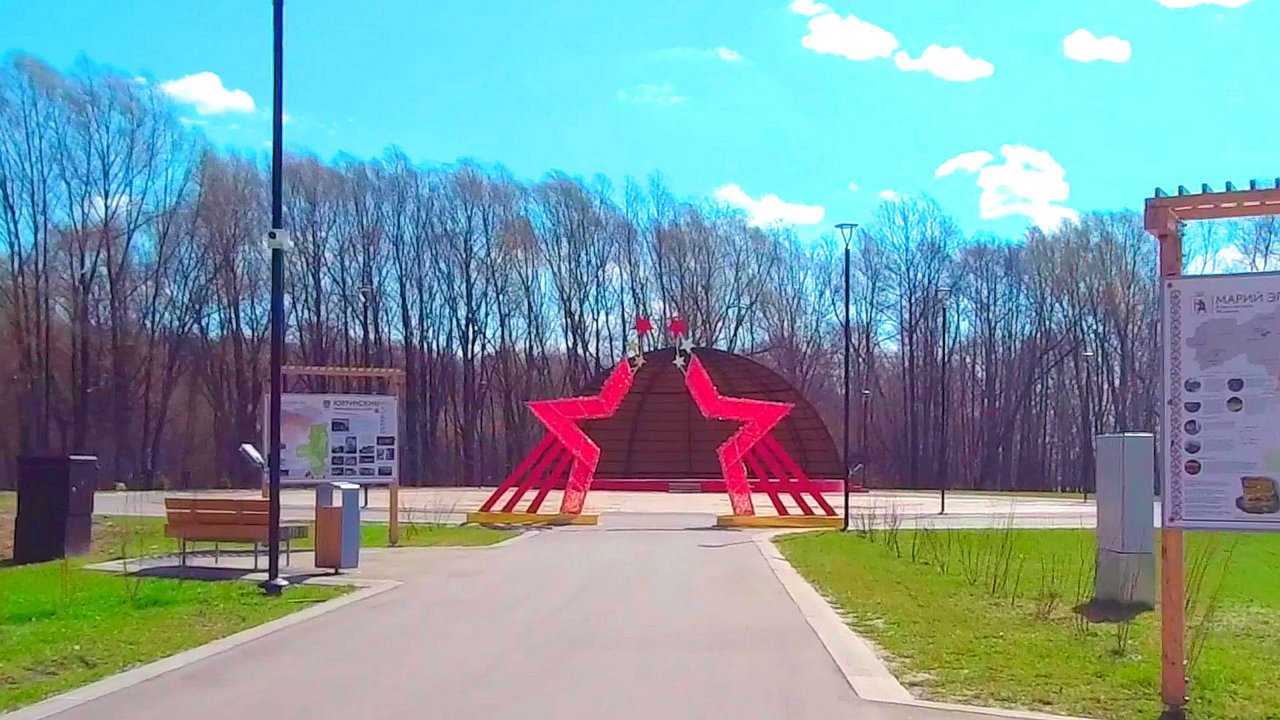 Марий парк в Йошкар-Ола апрель 2025