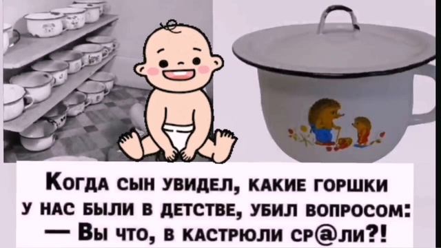Анекдот из Сыктывкара
