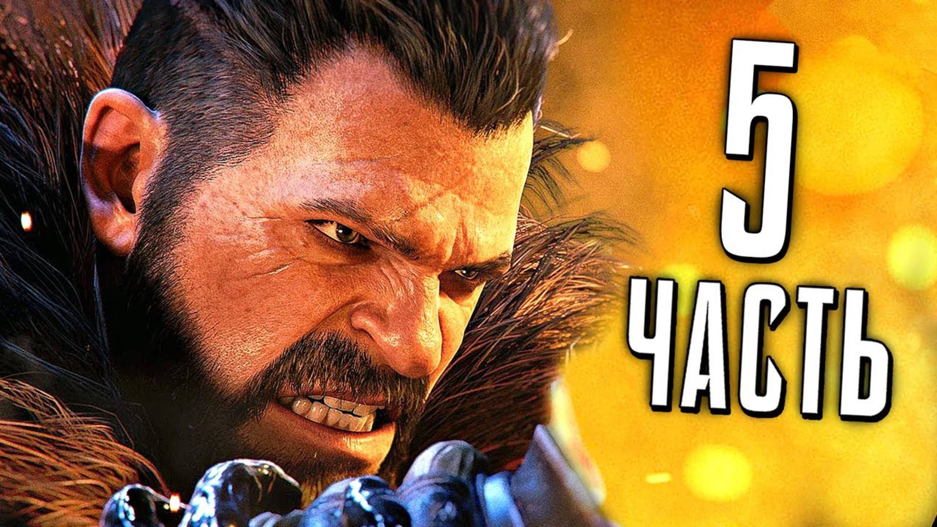 ПРОХОЖДЕНИЕ MARVEL SPIDER MAN 2 – ЧАСТЬ 5 – ОХОТНИК НА ЗЛОДЕЕВ #5