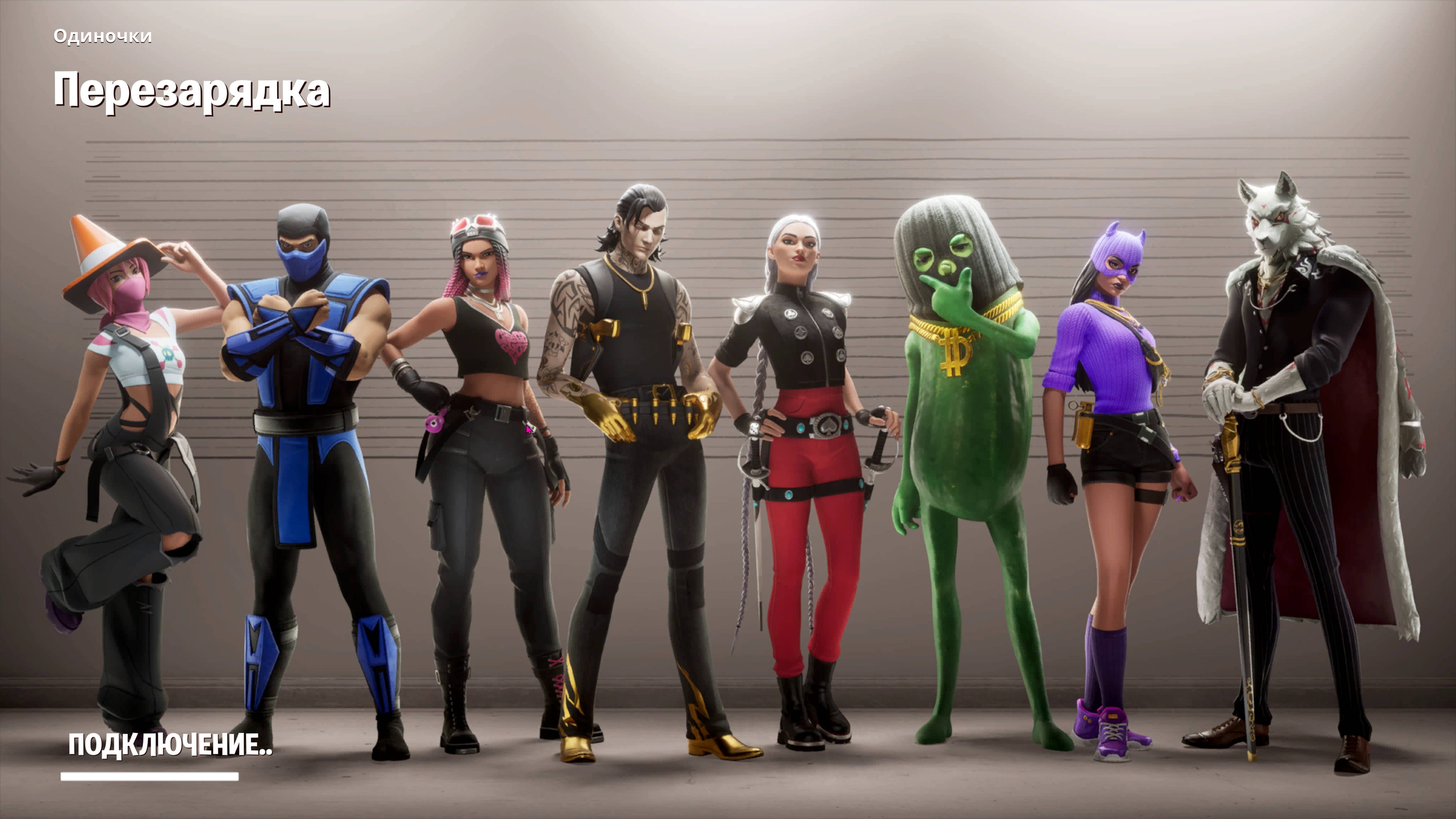 Fortnite  Большой Рик  Топ-1