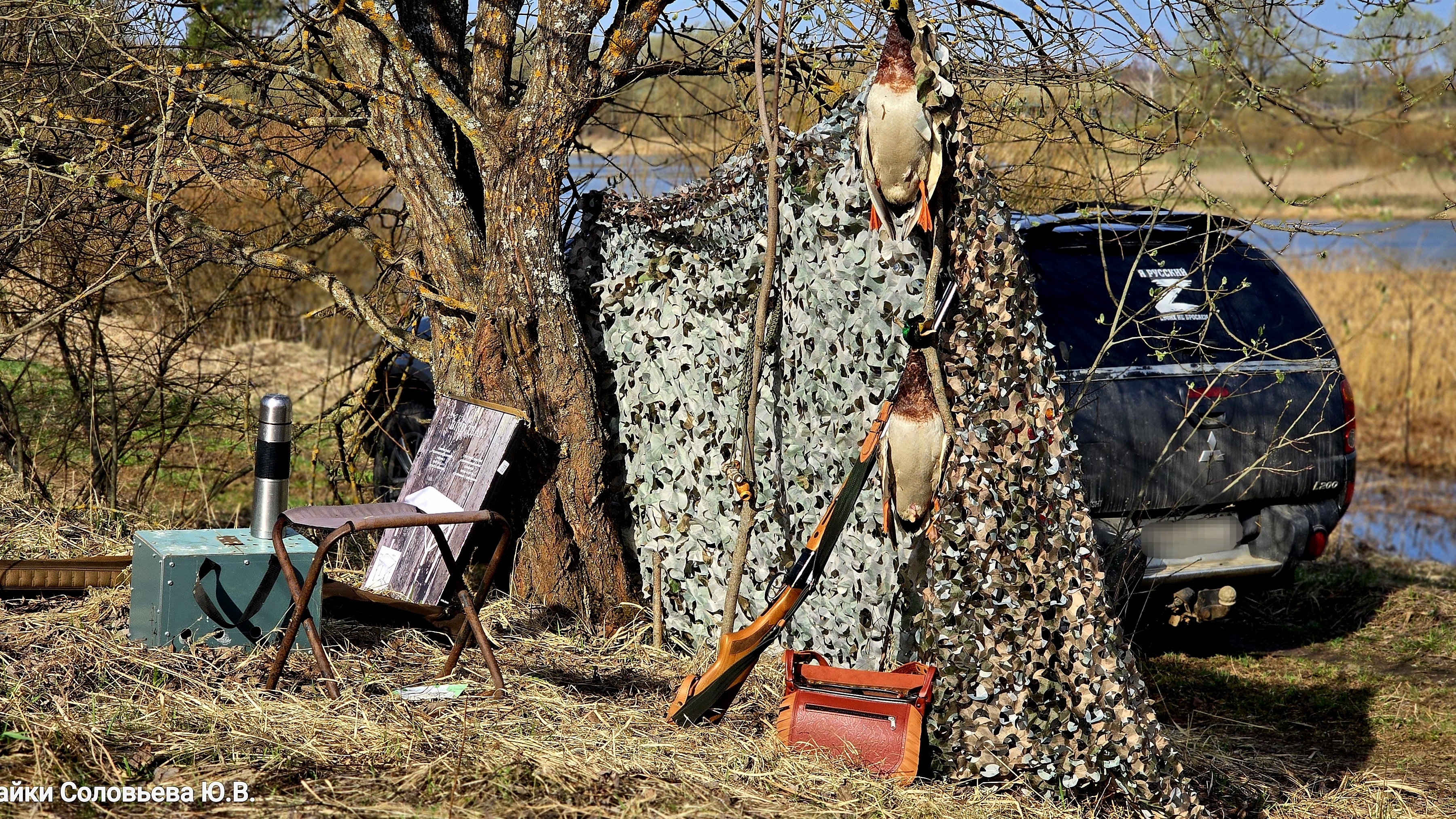 Продуктивное утро