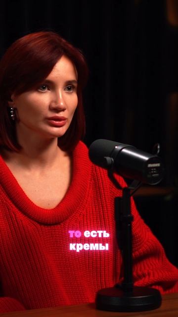 Ретинол против прыщей и старения: зачем он тебе нужен уже сейчас?