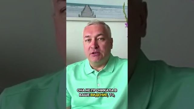 Техники саморегрессии в исследовании прошлых жизней – Андрей Щербаков