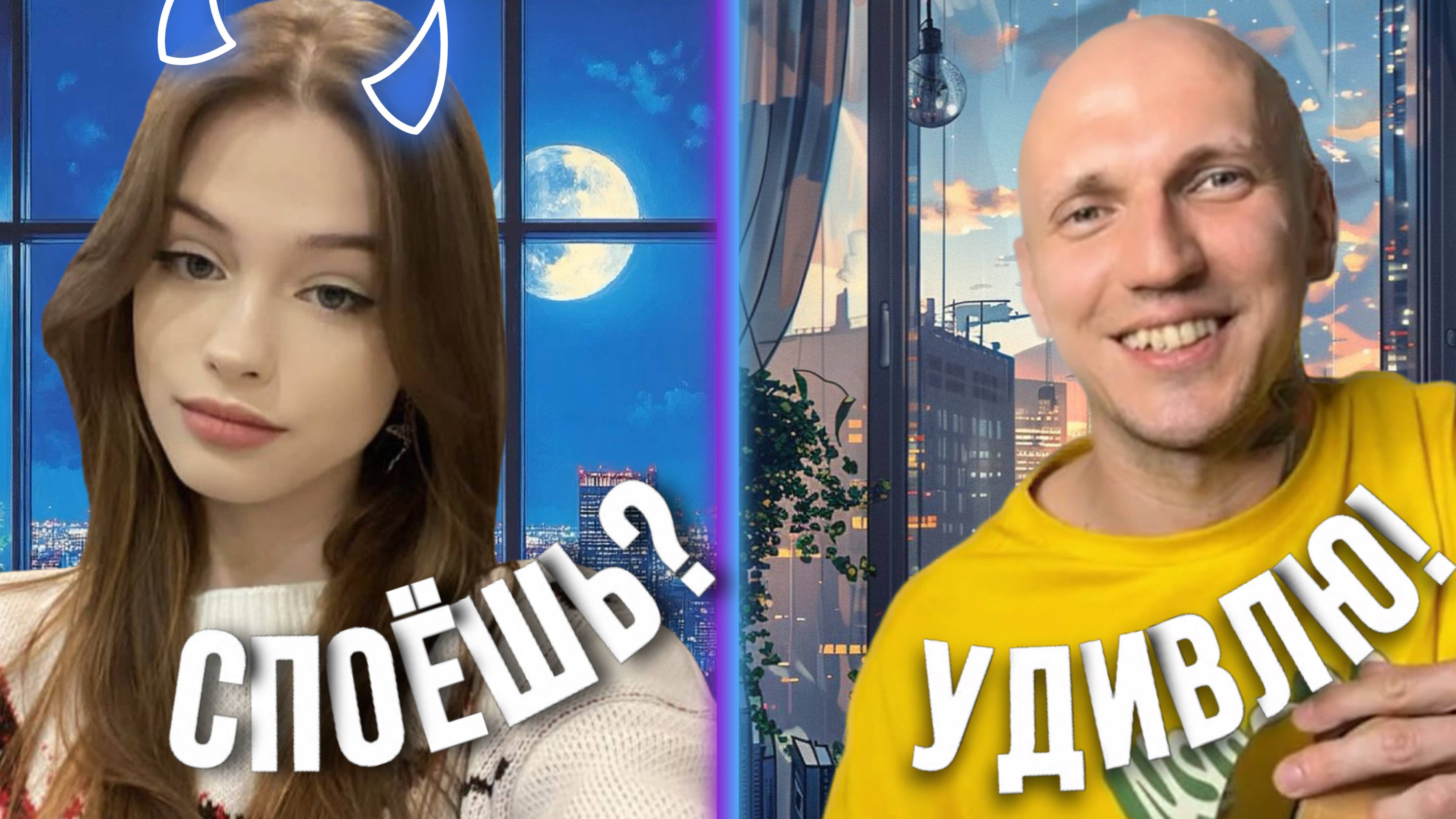 БЛОГЕР сочиняет НА ХОДУ! | РЕАКЦИИ людей!