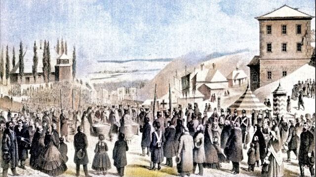 2025. Черновцы. 1 сер. Основание города