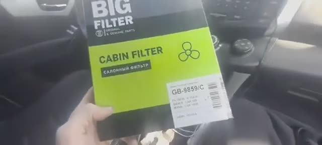 Замена салонного фильтра Лифан-Х60