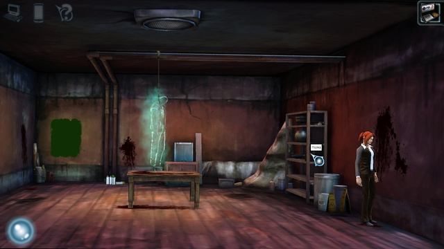 Cognition. An Erica Reed Thriller Сеанс Психолога #6