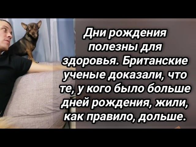 Анекдоты. Свежая подборка