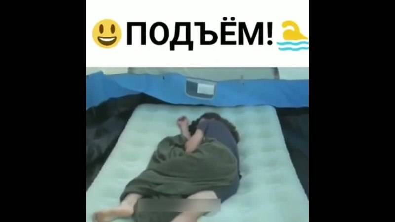 СМЕШНЫЕ ВИДОСЫ ПРЯМ ЗДЕСЬ!