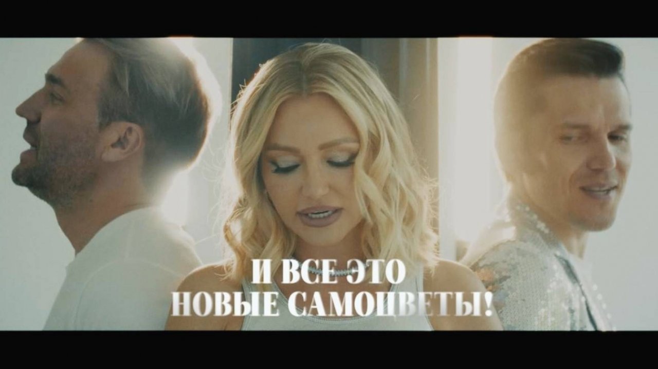 Новые Самоцветы PROMO 2025