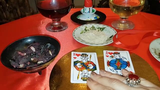 ПРИЗВАТЬ БОГАТОГО ЖЕНИХА