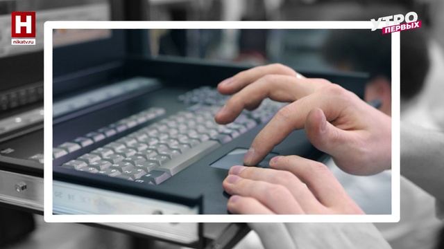 Новости науки | ПРО НАУКУ