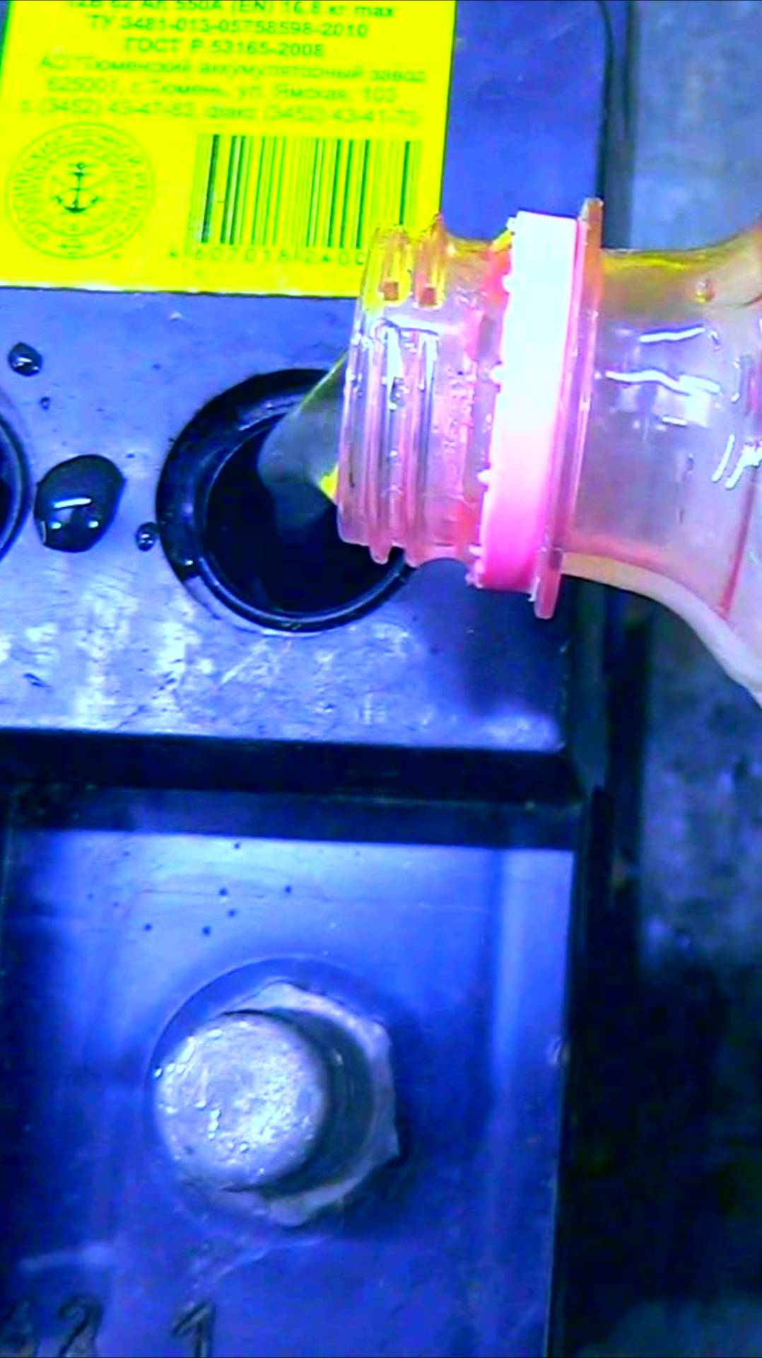 Быстрое восстановление автомобильного аккумулятора.