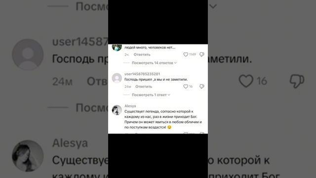 Ну и.. Ещё раз, со светлым праздником, всех!..