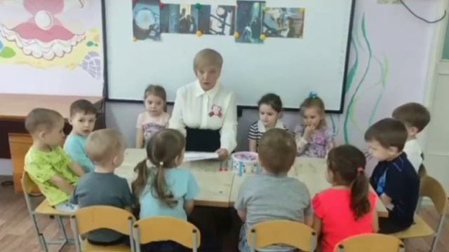 2025. Читаем детям о Войне  (Пономарева Е.М.