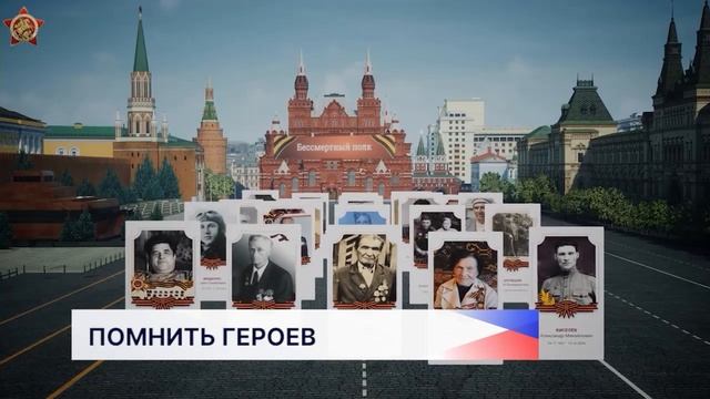 Новости "Волга 24". Итоги недели 18.04.2025